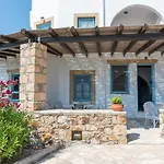 Patmos Διαμέρισμα *