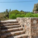 Patmos Διαμέρισμα *