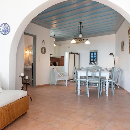 Διαμέρισμα Patmos