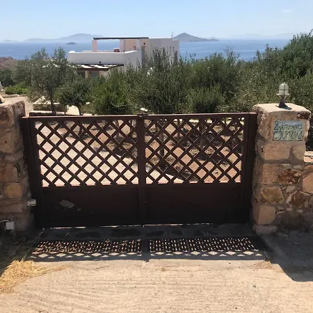 Patmos Studios Lägenhet